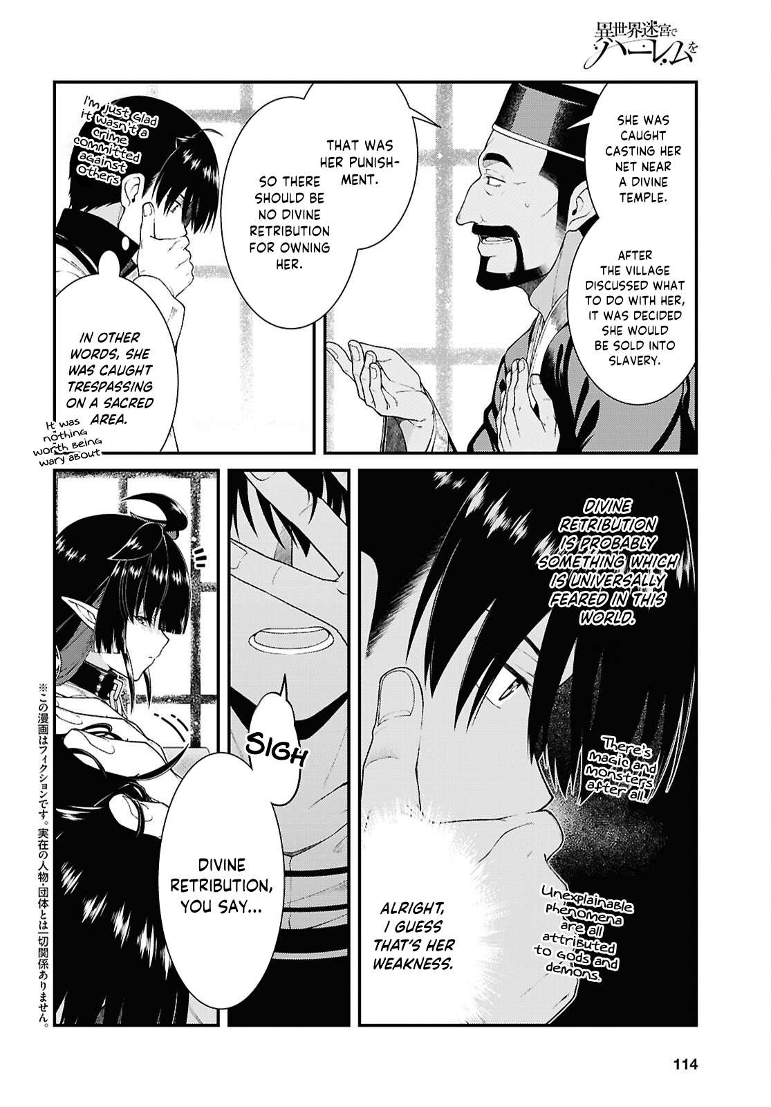 Isekai Meikyuu De Harem O Chapter 103 - Page 3 in English