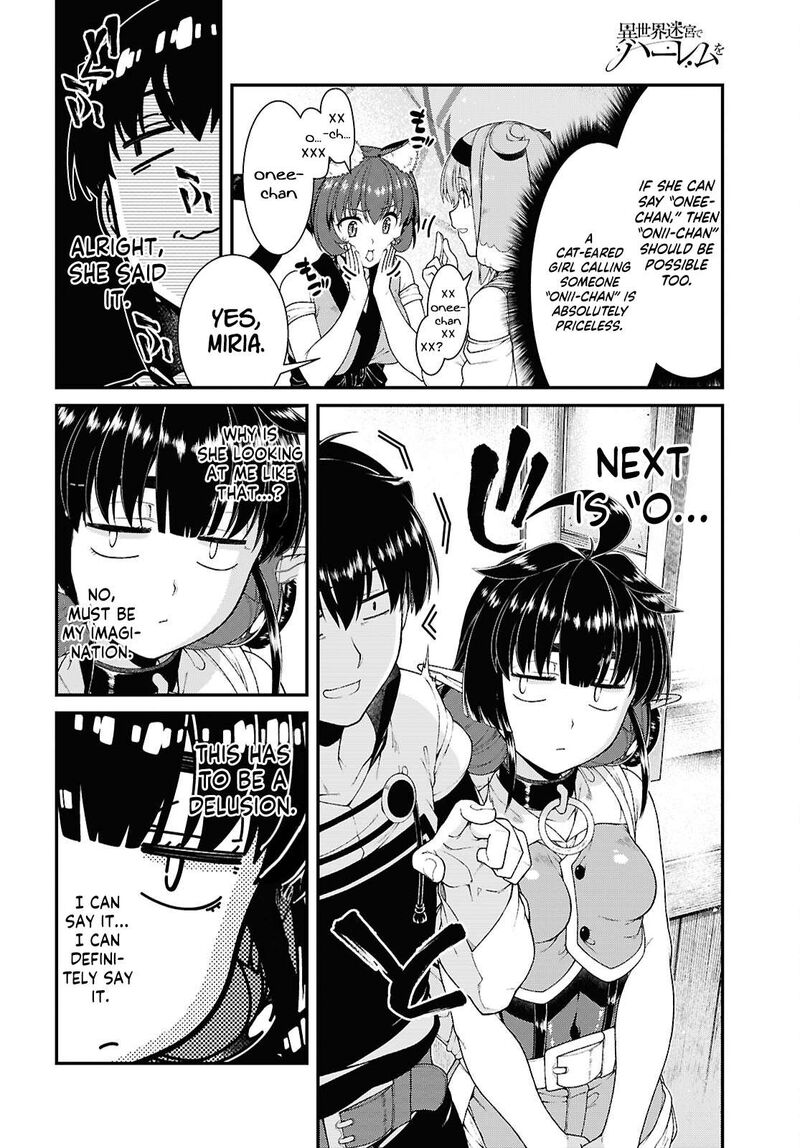 Isekai Meikyuu De Harem O Chapter 104 - Page 4 in English
