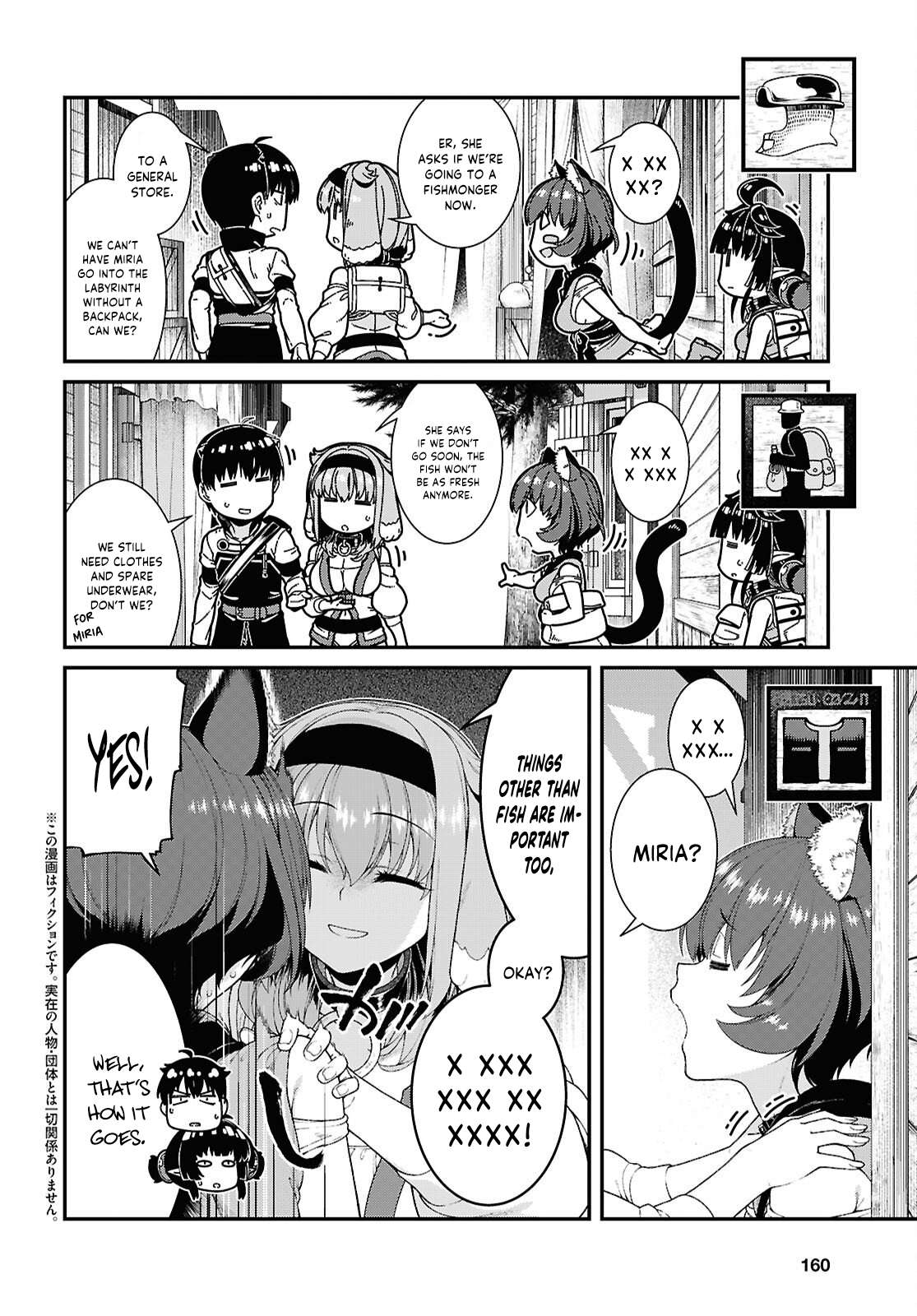 Isekai Meikyuu De Harem O Chapter 105 - Page 3 in English