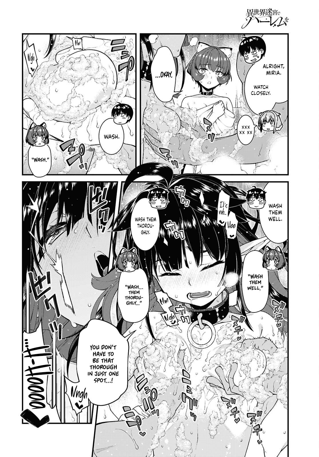 Isekai Meikyuu De Harem O Chapter 107 - Page 12 in English