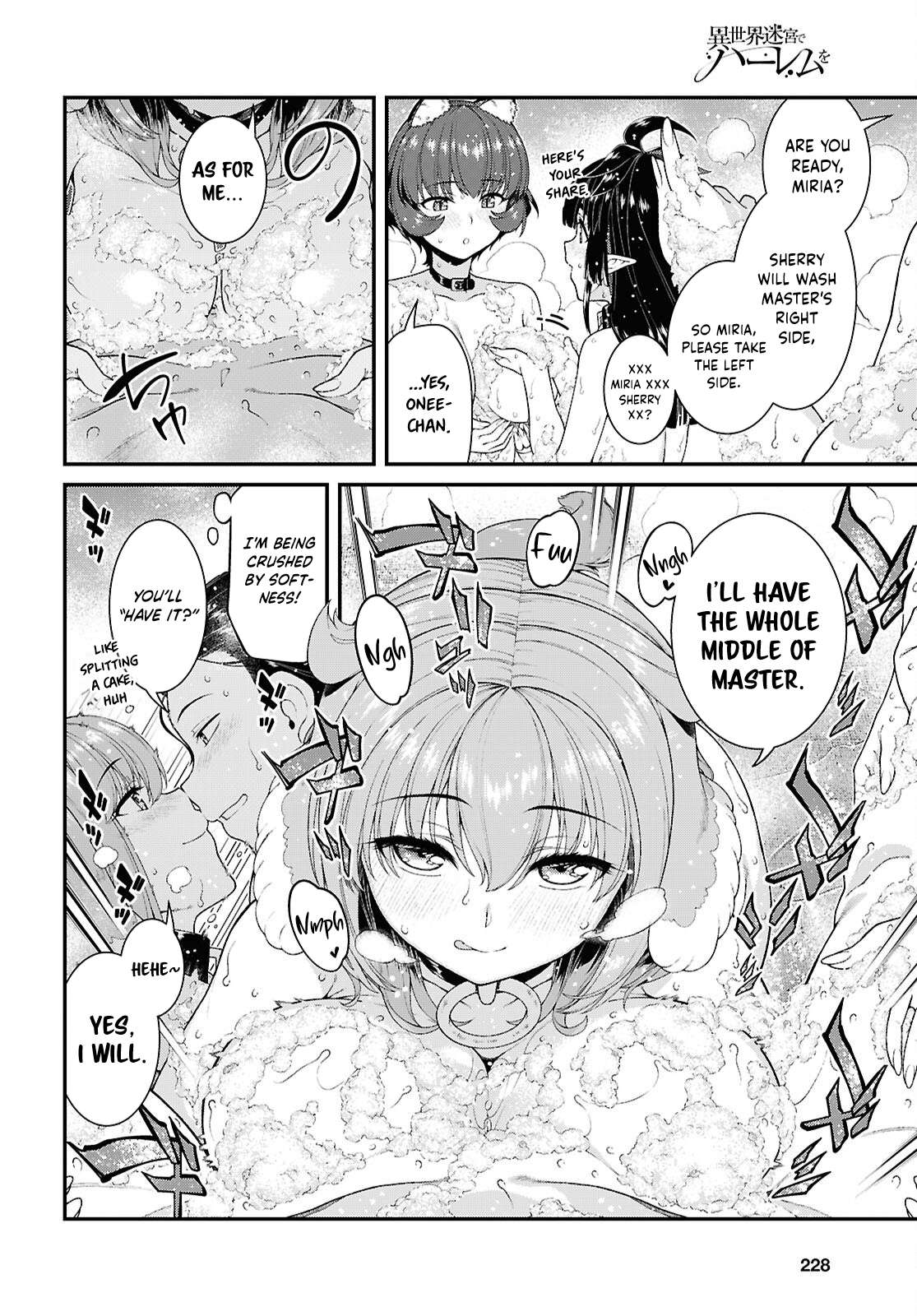 Isekai Meikyuu De Harem O Chapter 108 - Page 9 in English