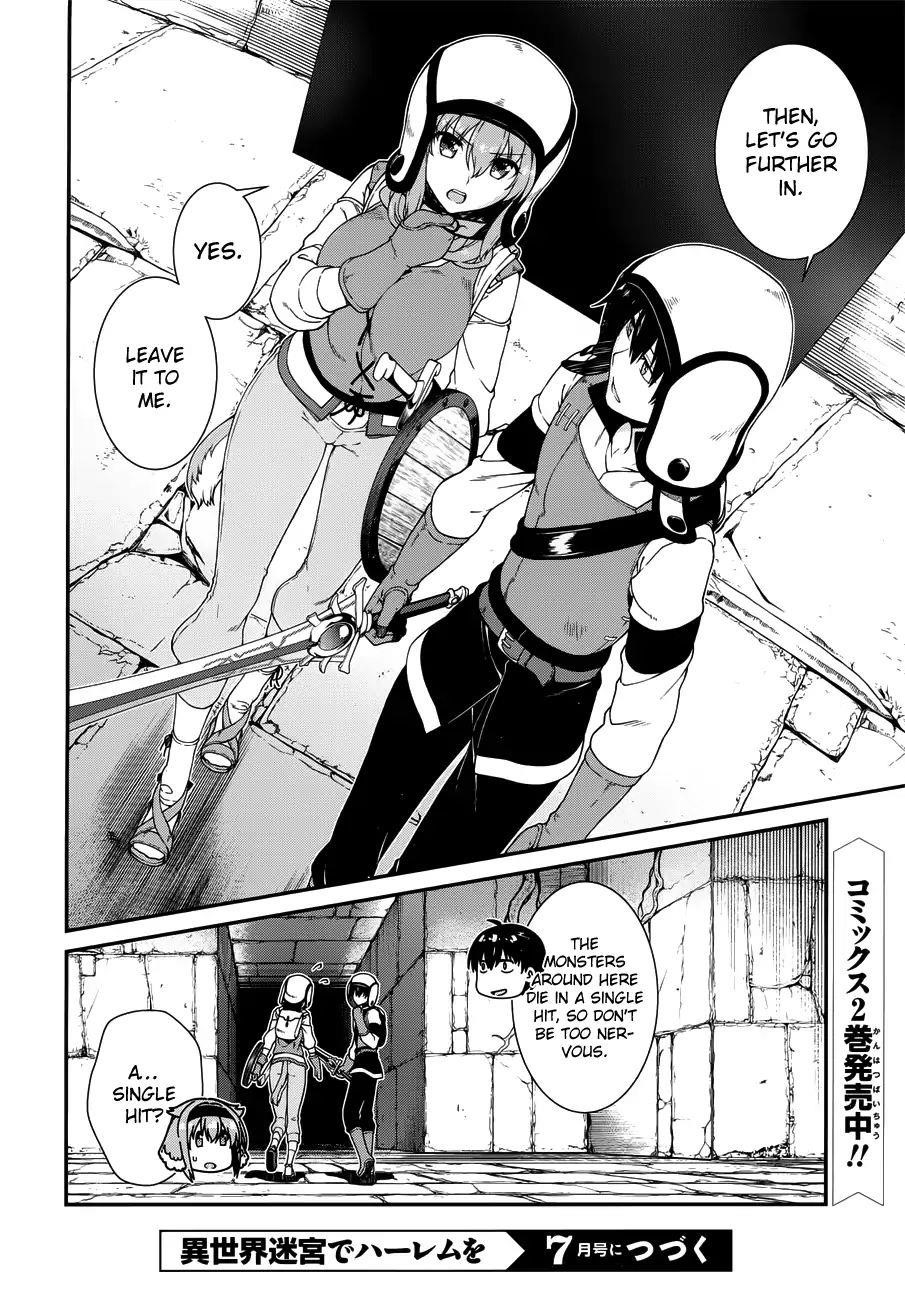 Isekai Meikyuu De Harem O Chapter 13 - Page 22 in English