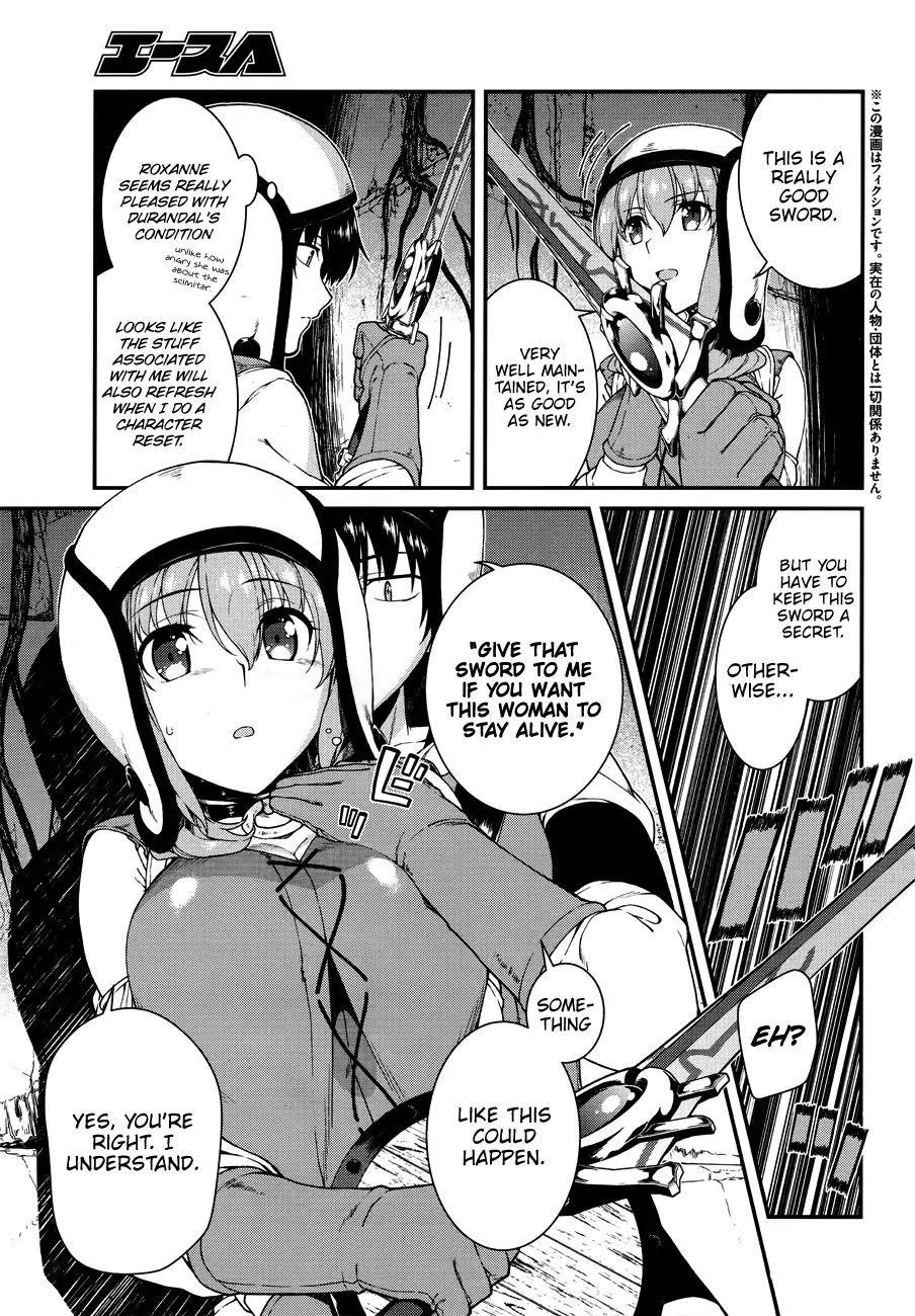 Isekai Meikyuu De Harem O Chapter 14 - Page 4 in English