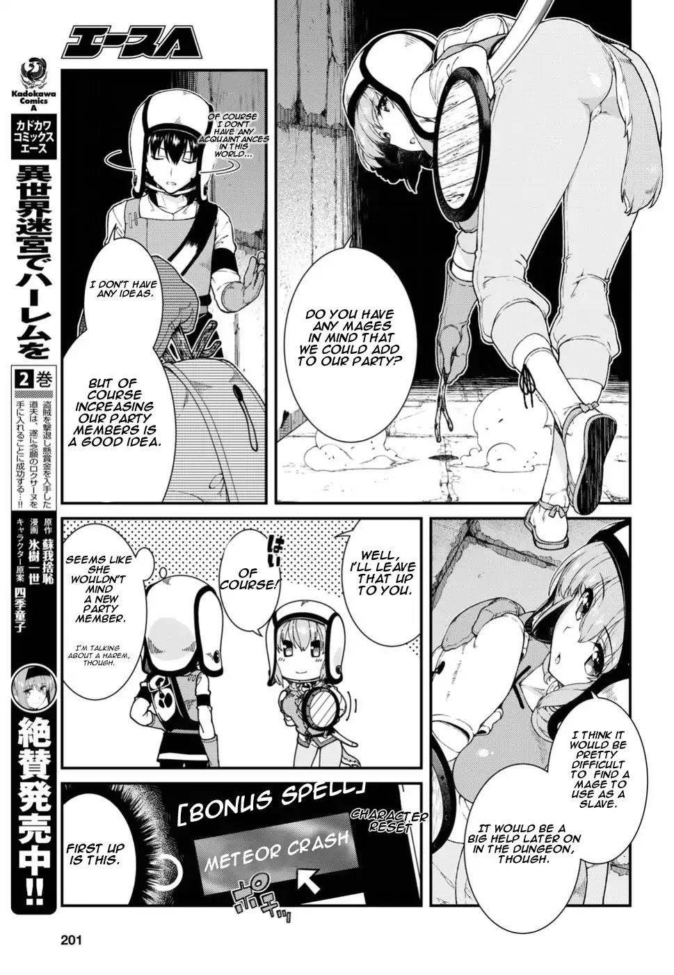 Isekai Meikyuu De Harem O Chapter 15 - Page 5 in English
