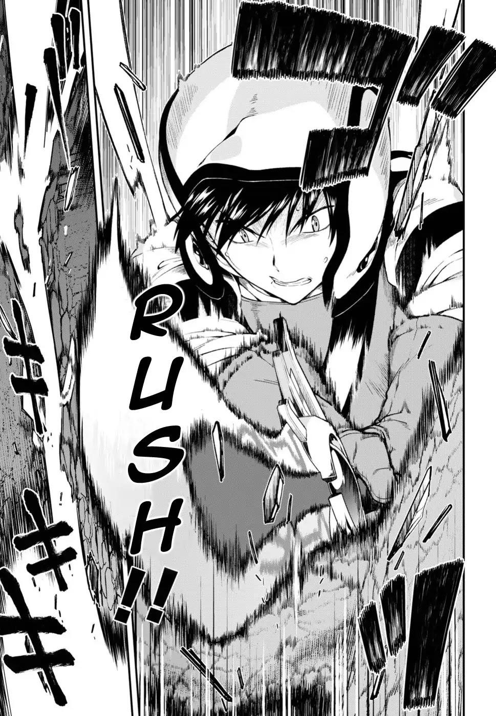 Isekai Meikyuu De Harem O Chapter 17 - Page 10 in English
