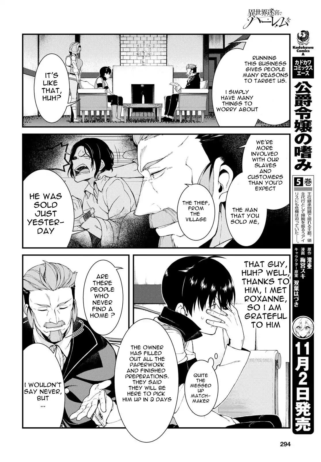 Isekai Meikyuu De Harem O Chapter 19 - Page 11 in English