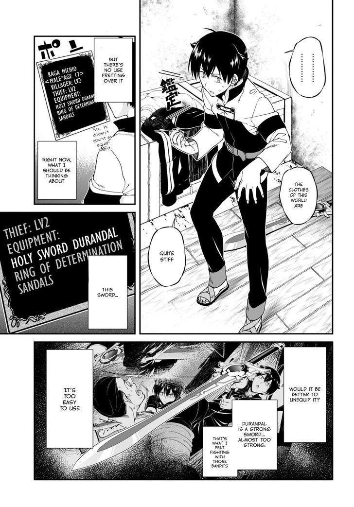 Isekai Meikyuu De Harem O Chapter 2 - Page 3 in English