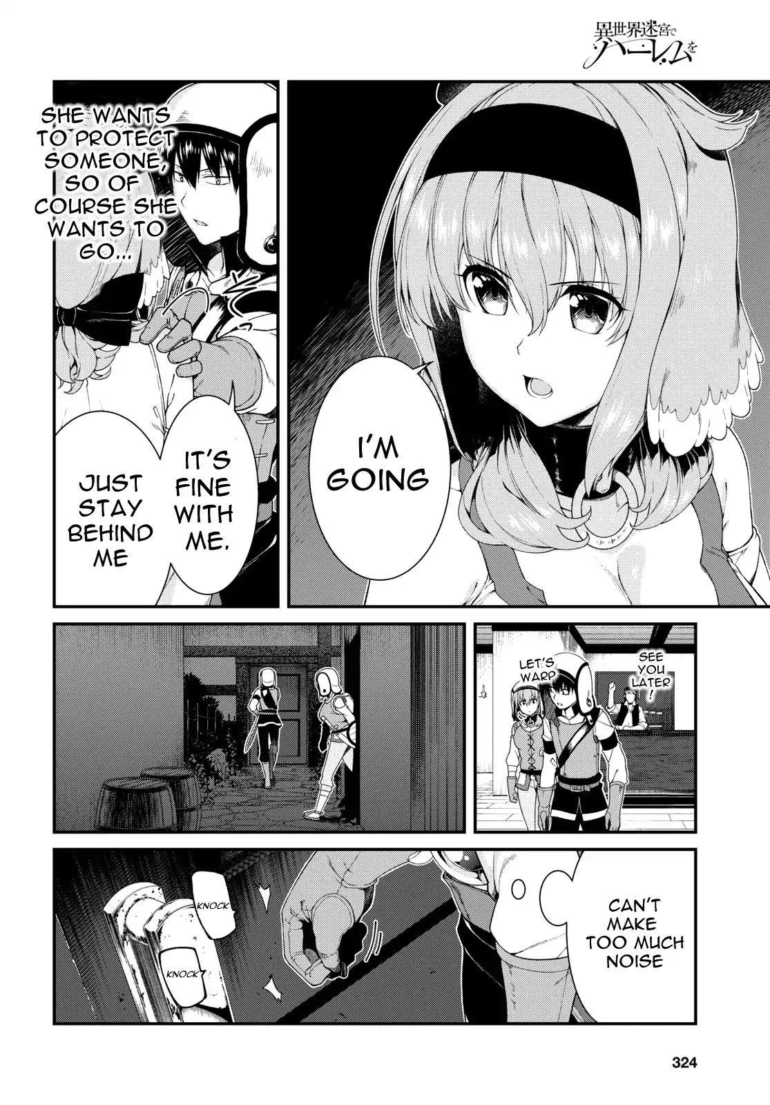 Isekai Meikyuu De Harem O Chapter 20 - Page 12 in English