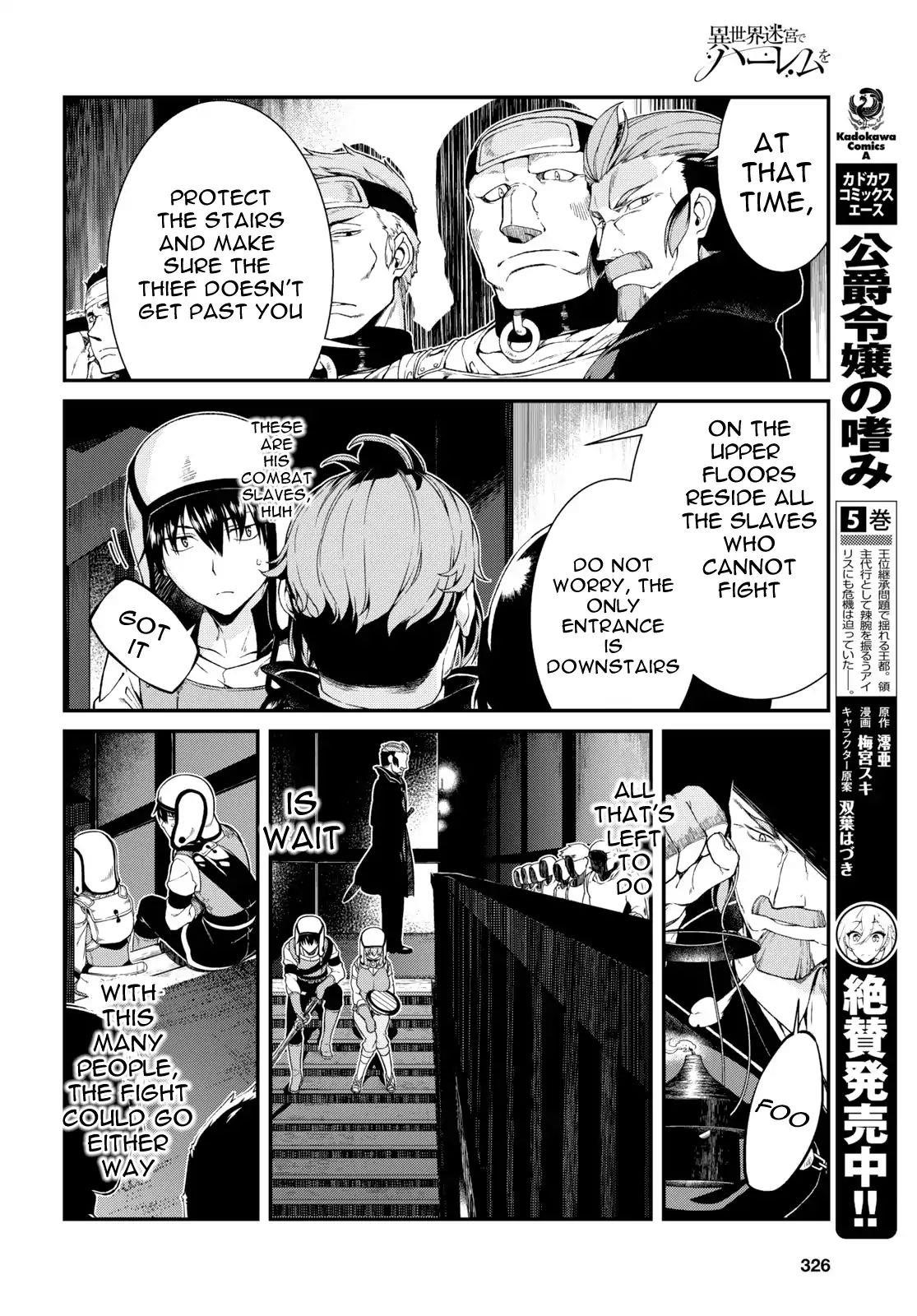 Isekai Meikyuu De Harem O Chapter 20 - Page 14 in English