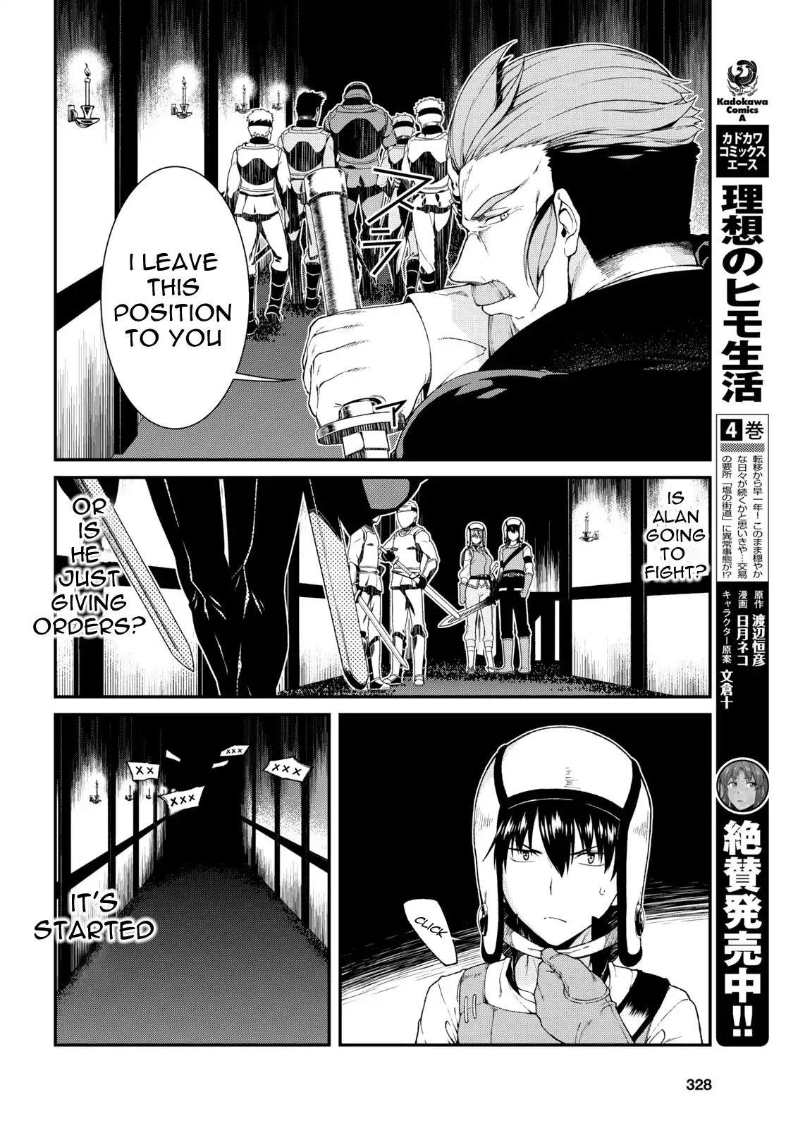 Isekai Meikyuu De Harem O Chapter 20 - Page 16 in English