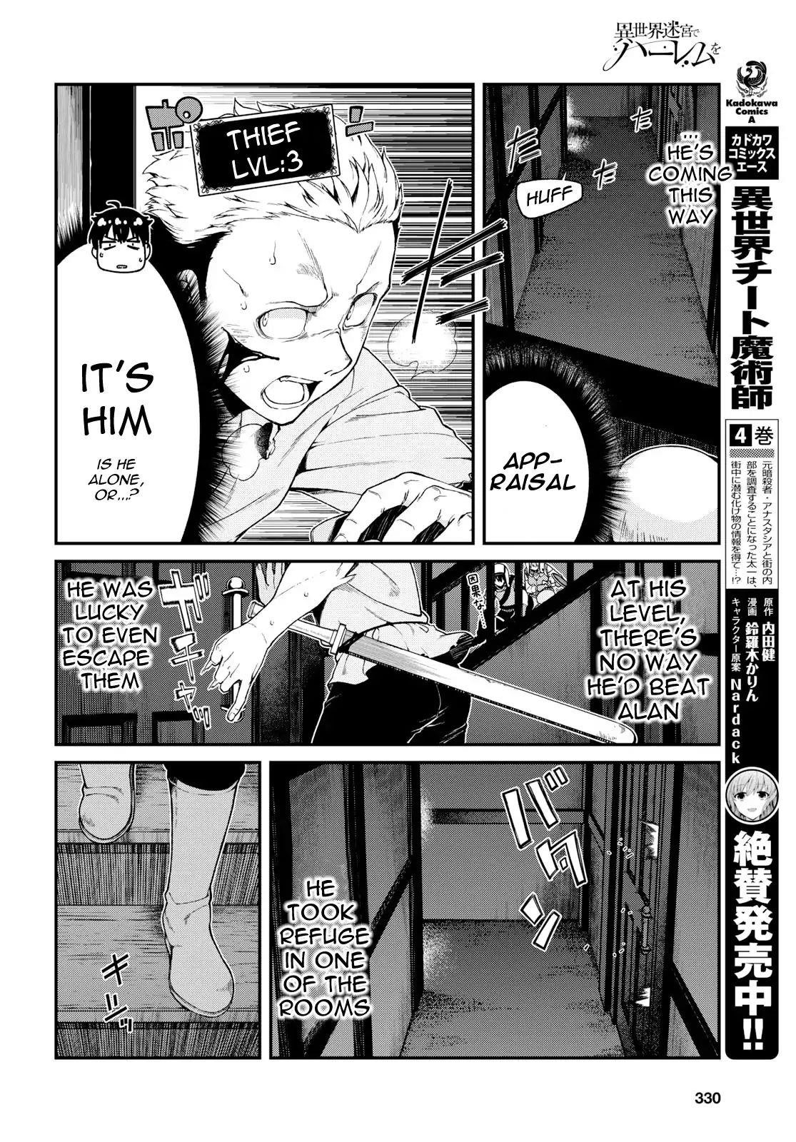 Isekai Meikyuu De Harem O Chapter 20 - Page 18 in English