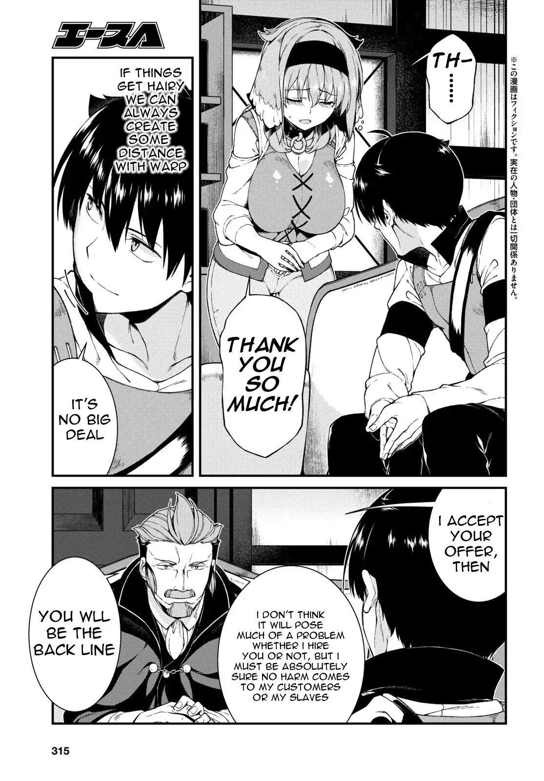 Isekai Meikyuu De Harem O Chapter 20 - Page 3 in English
