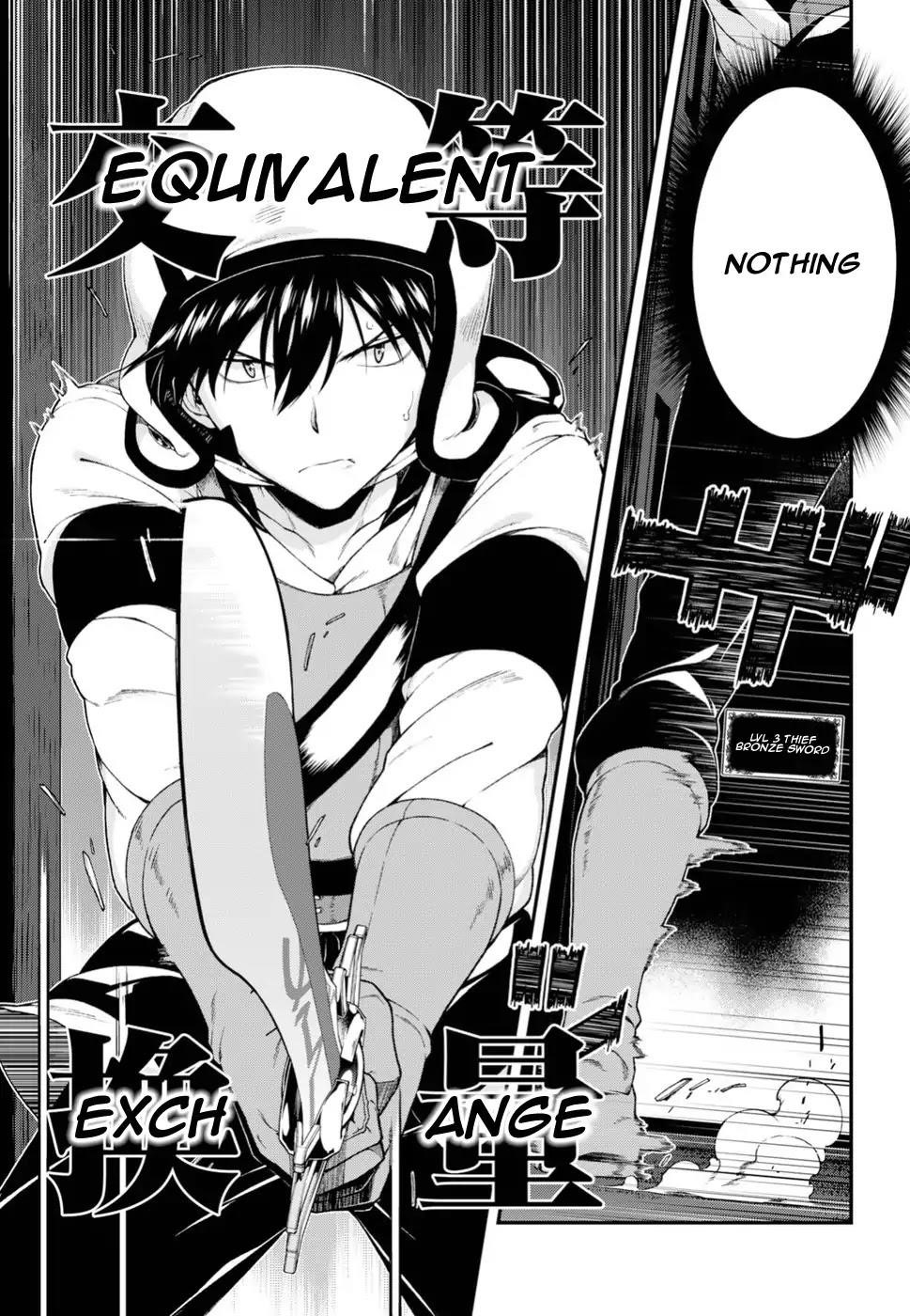 Isekai Meikyuu De Harem O Chapter 21 - Page 3 in English