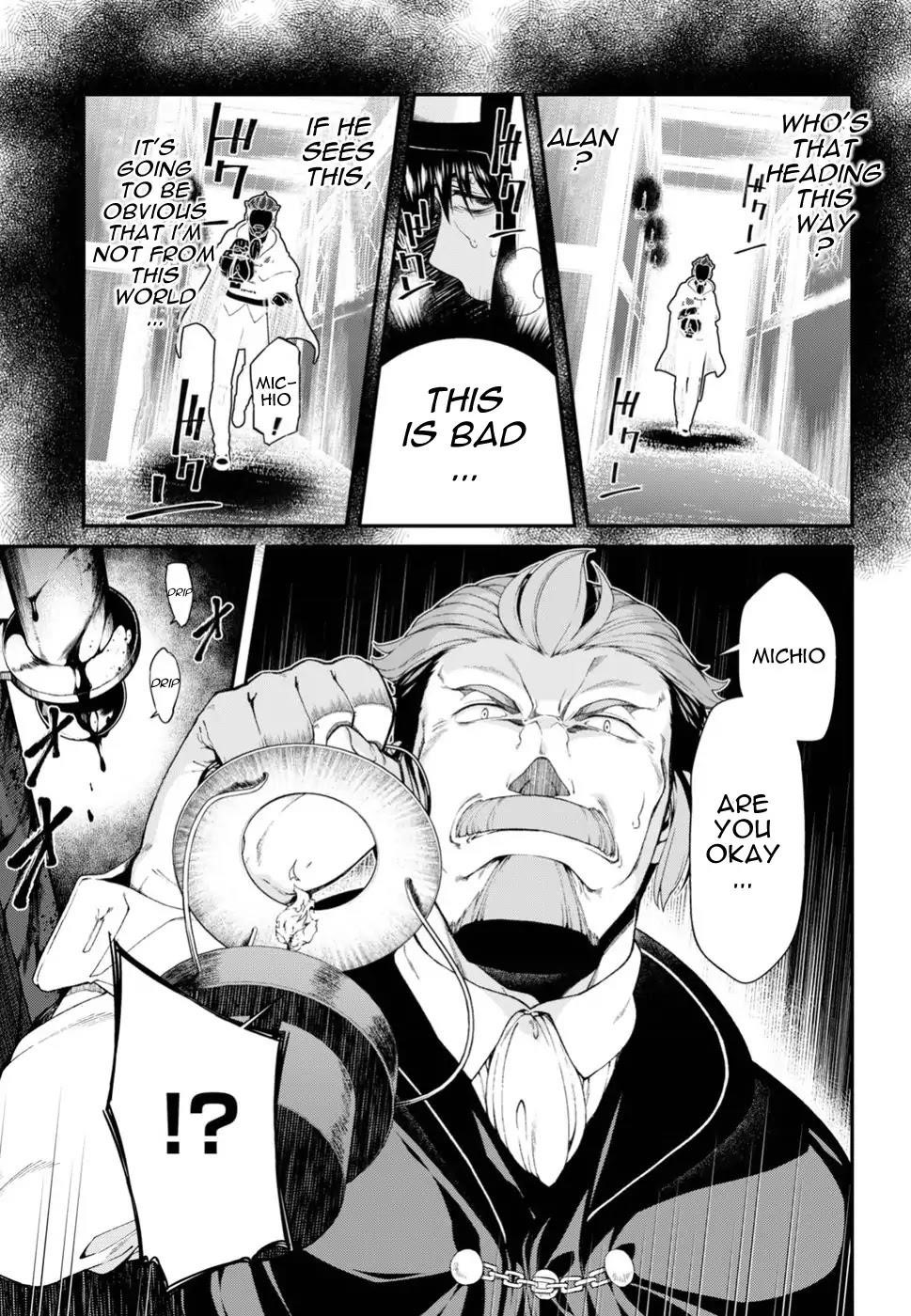 Isekai Meikyuu De Harem O Chapter 21 - Page 7 in English