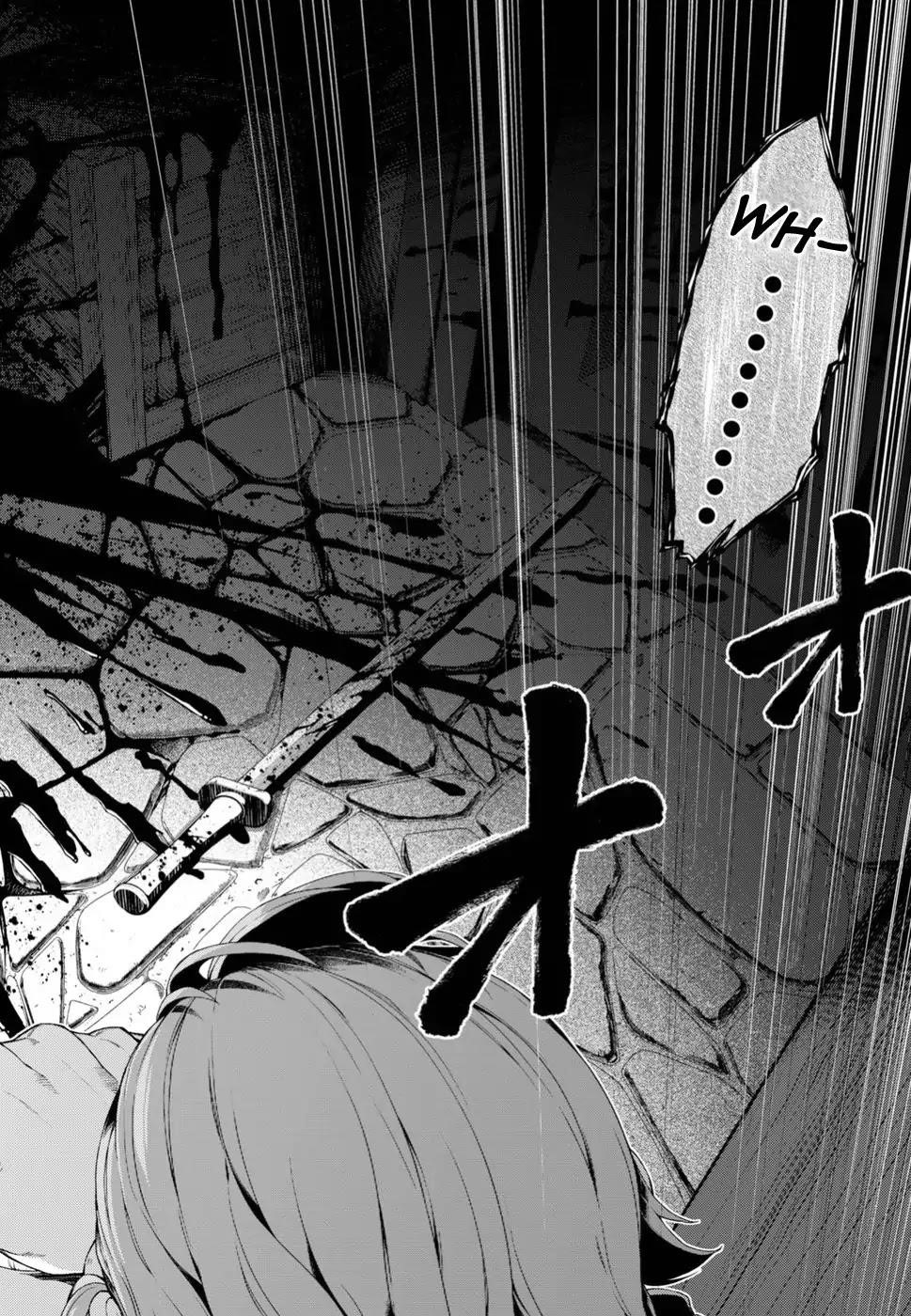 Isekai Meikyuu De Harem O Chapter 21 - Page 8 in English