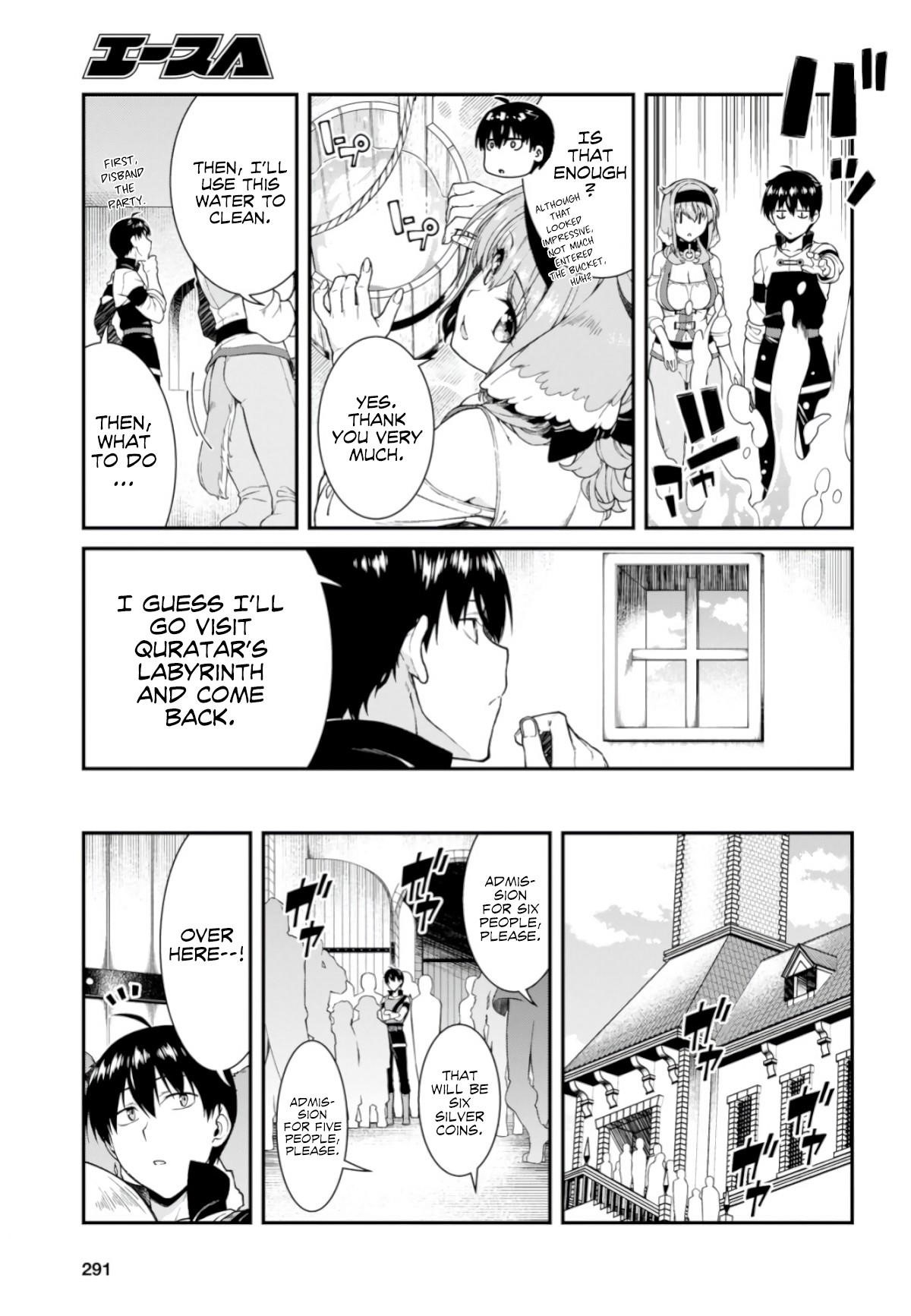 Isekai Meikyuu De Harem O Chapter 26 - Page 16 in English