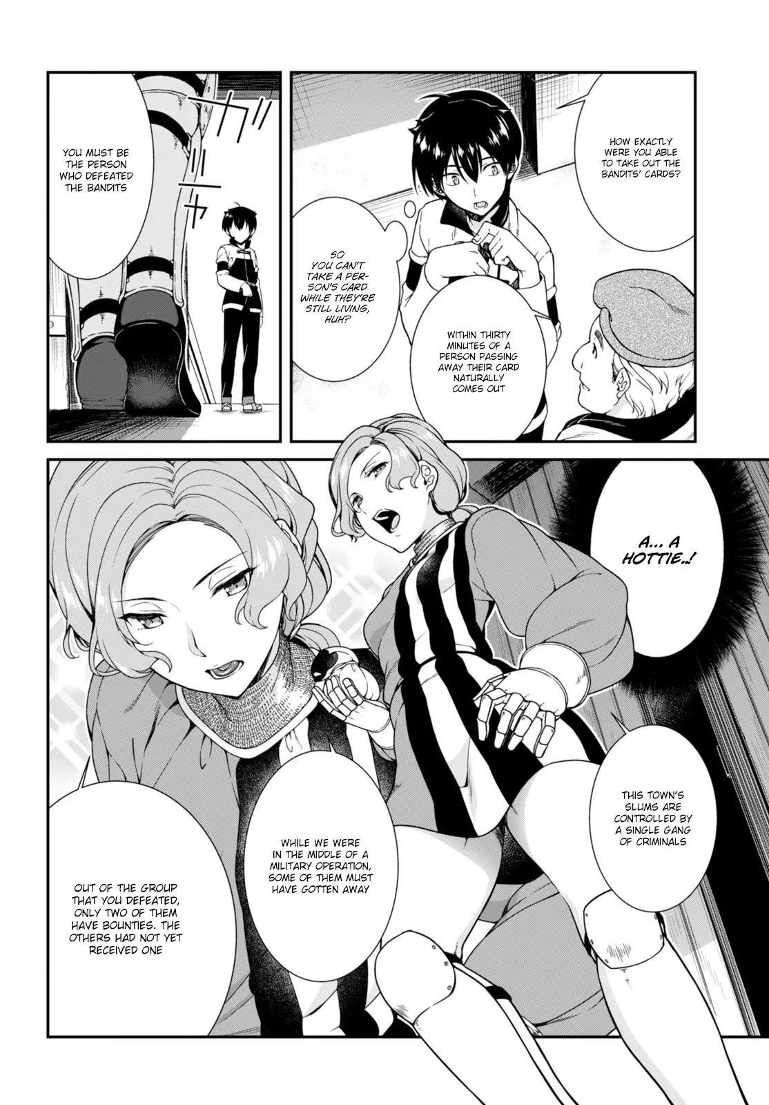 Isekai Meikyuu De Harem O Chapter 3 - Page 12 in English