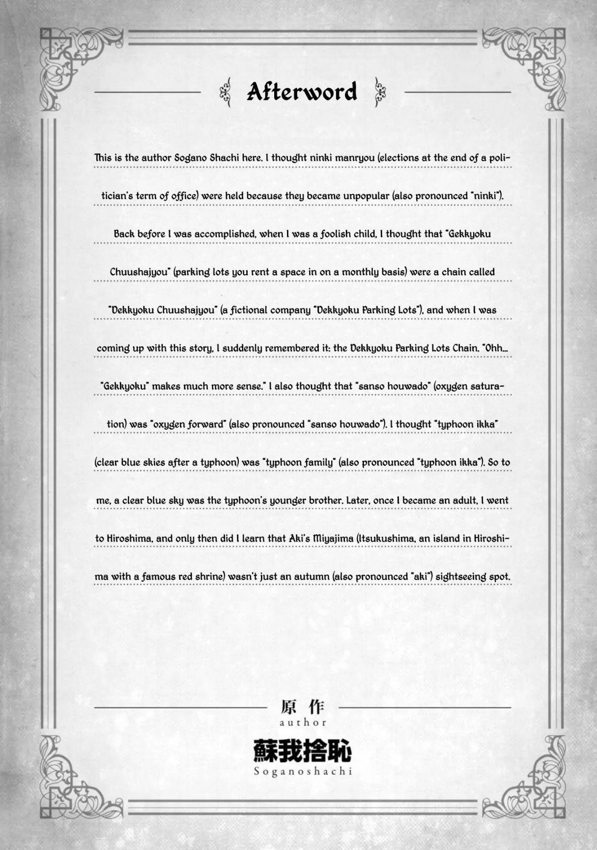 Isekai Meikyuu De Harem O Chapter 31 - Page 22 in English