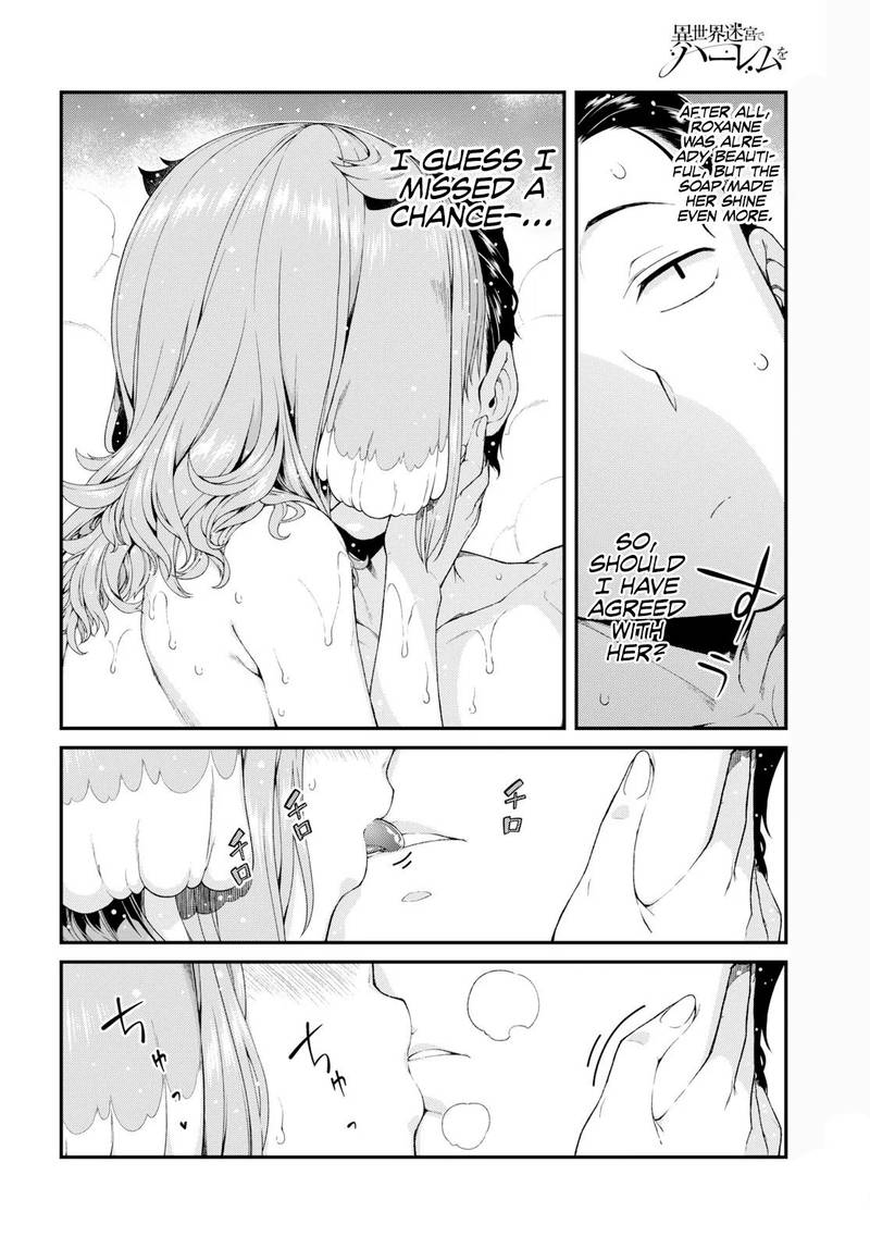 Isekai Meikyuu De Harem O Chapter 33 - Page 14 in English