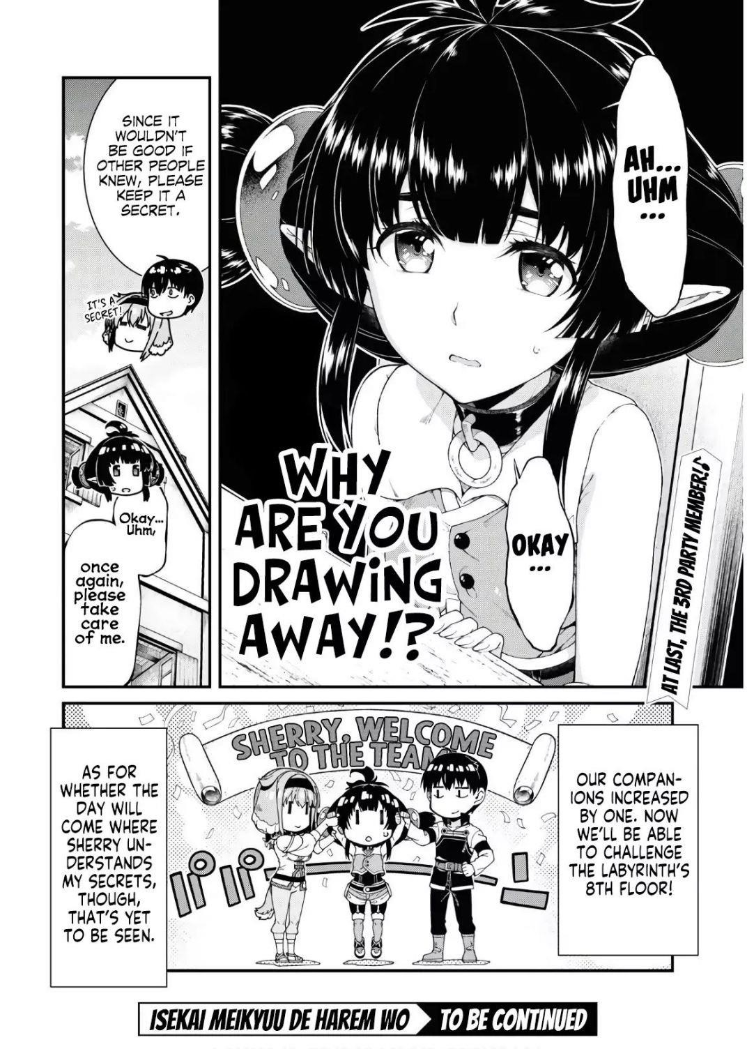 Isekai Meikyuu De Harem O Chapter 38 - Page 33 in English