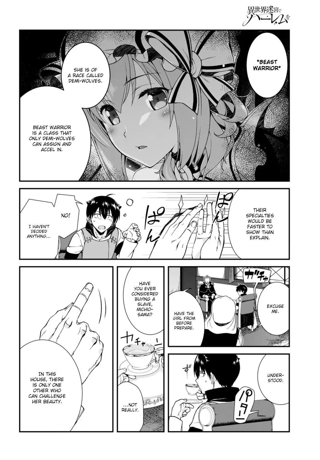 Isekai Meikyuu De Harem O Chapter 4 - Page 8 in English
