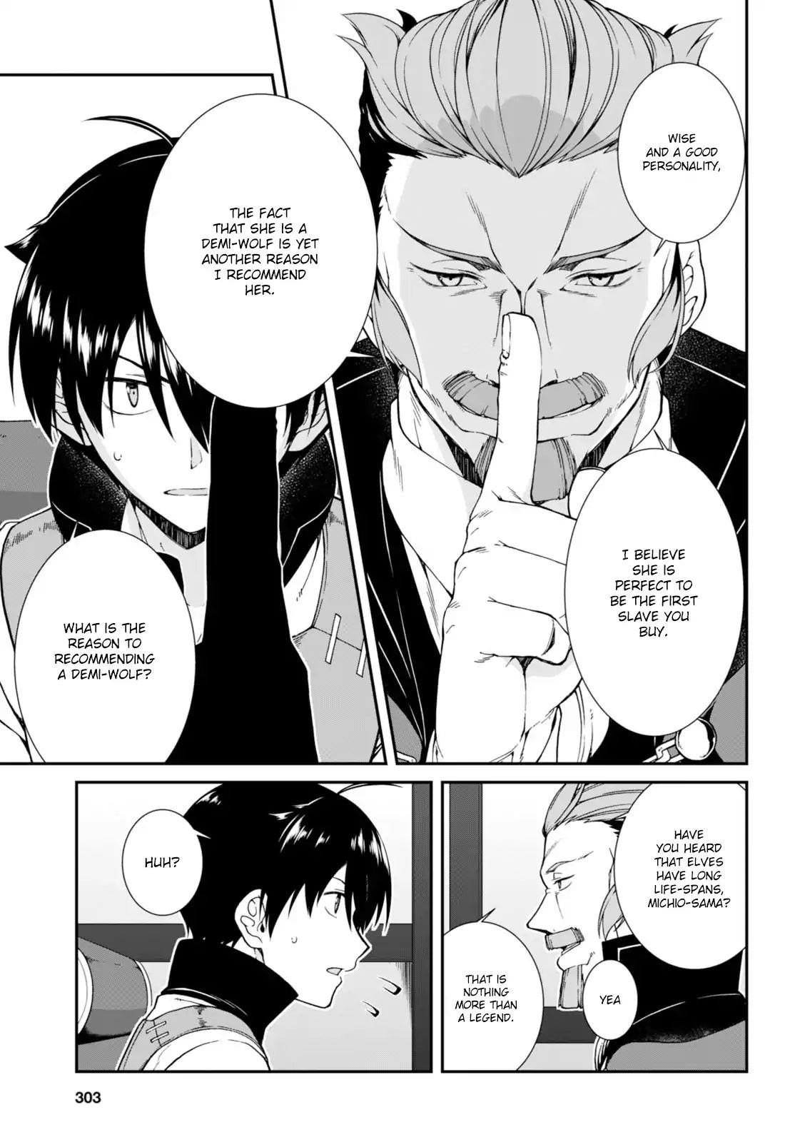 Isekai Meikyuu De Harem O Chapter 4 - Page 9 in English