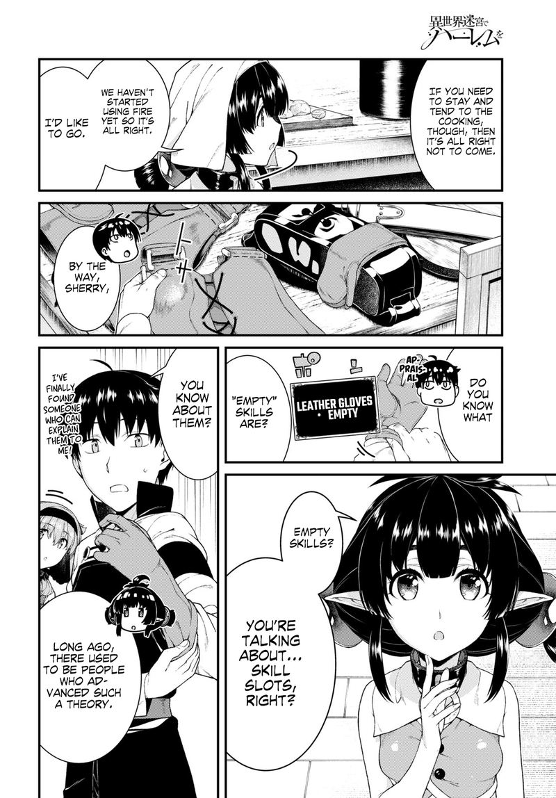 Isekai Meikyuu De Harem O Chapter 40 - Page 5 in English