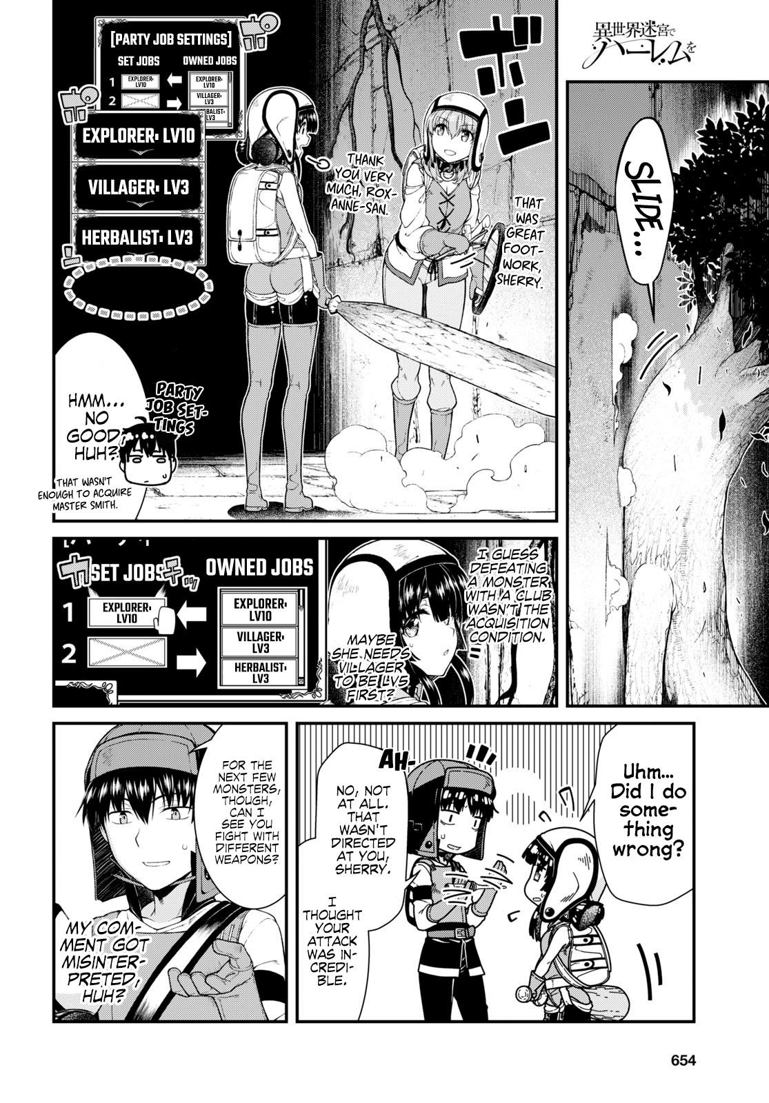 Isekai Meikyuu De Harem O Chapter 45 - Page 3 in English