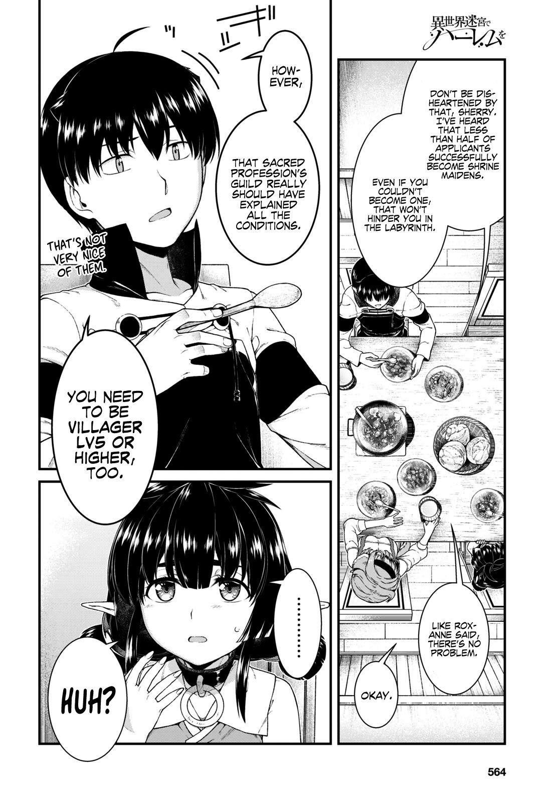 Isekai Meikyuu De Harem O Chapter 47 - Page 4 in English