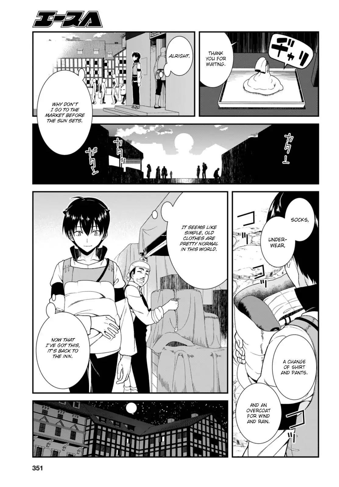 Isekai Meikyuu De Harem O Chapter 5 - Page 15 in English