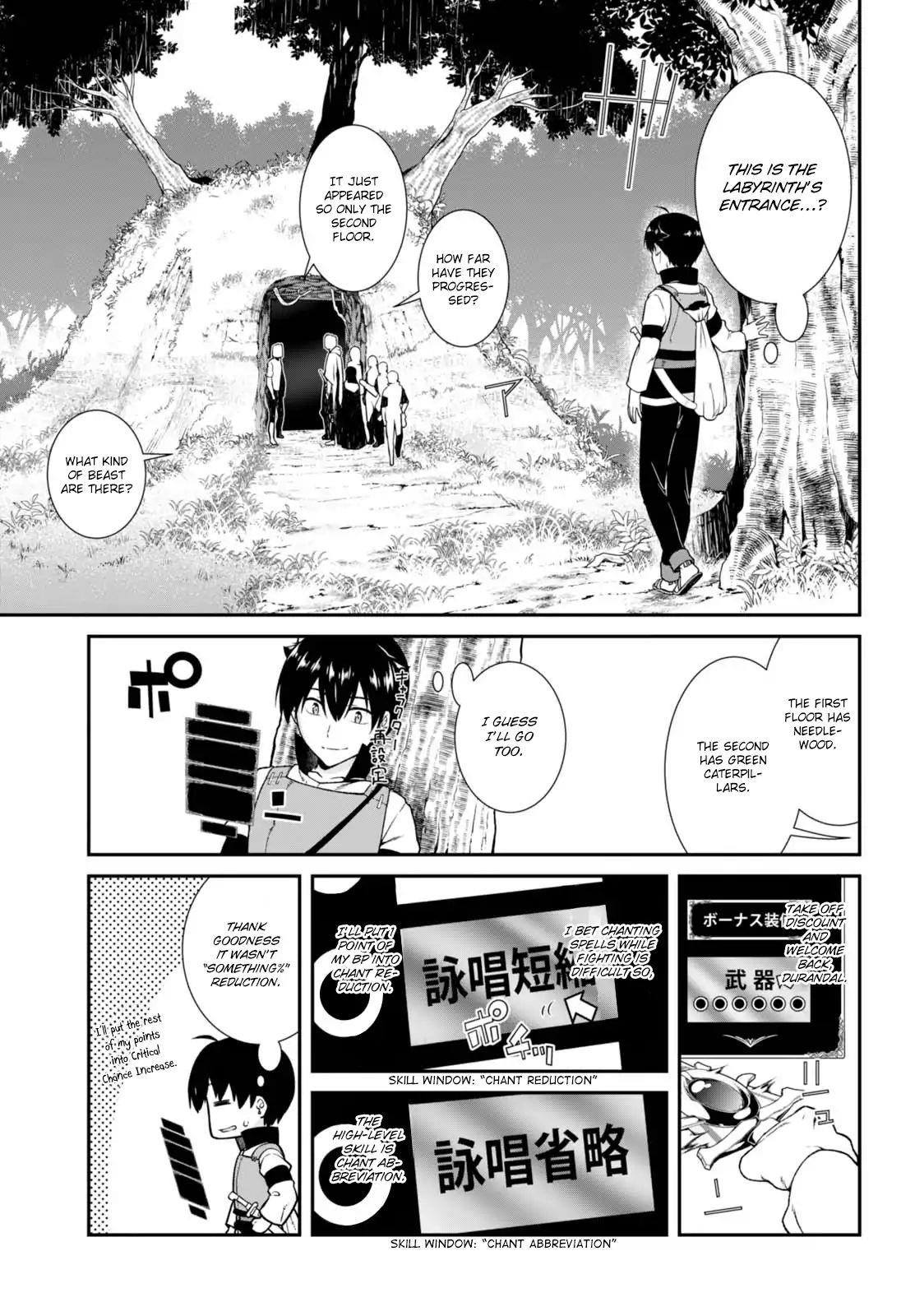 Isekai Meikyuu De Harem O Chapter 5 - Page 3 in English