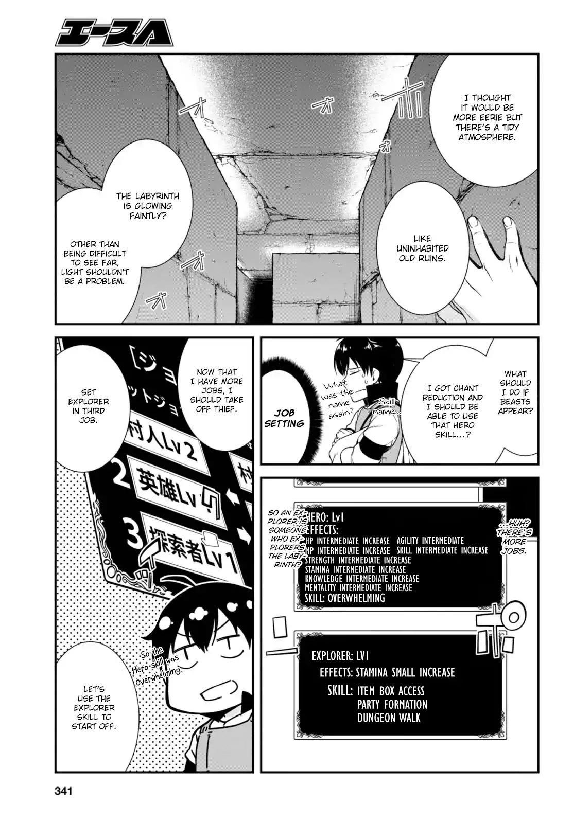 Isekai Meikyuu De Harem O Chapter 5 - Page 5 in English