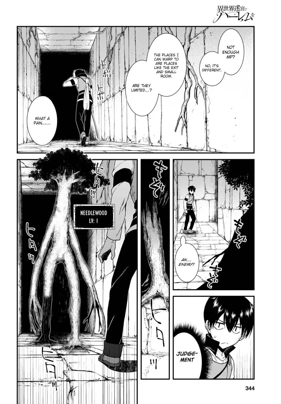 Isekai Meikyuu De Harem O Chapter 5 - Page 8 in English