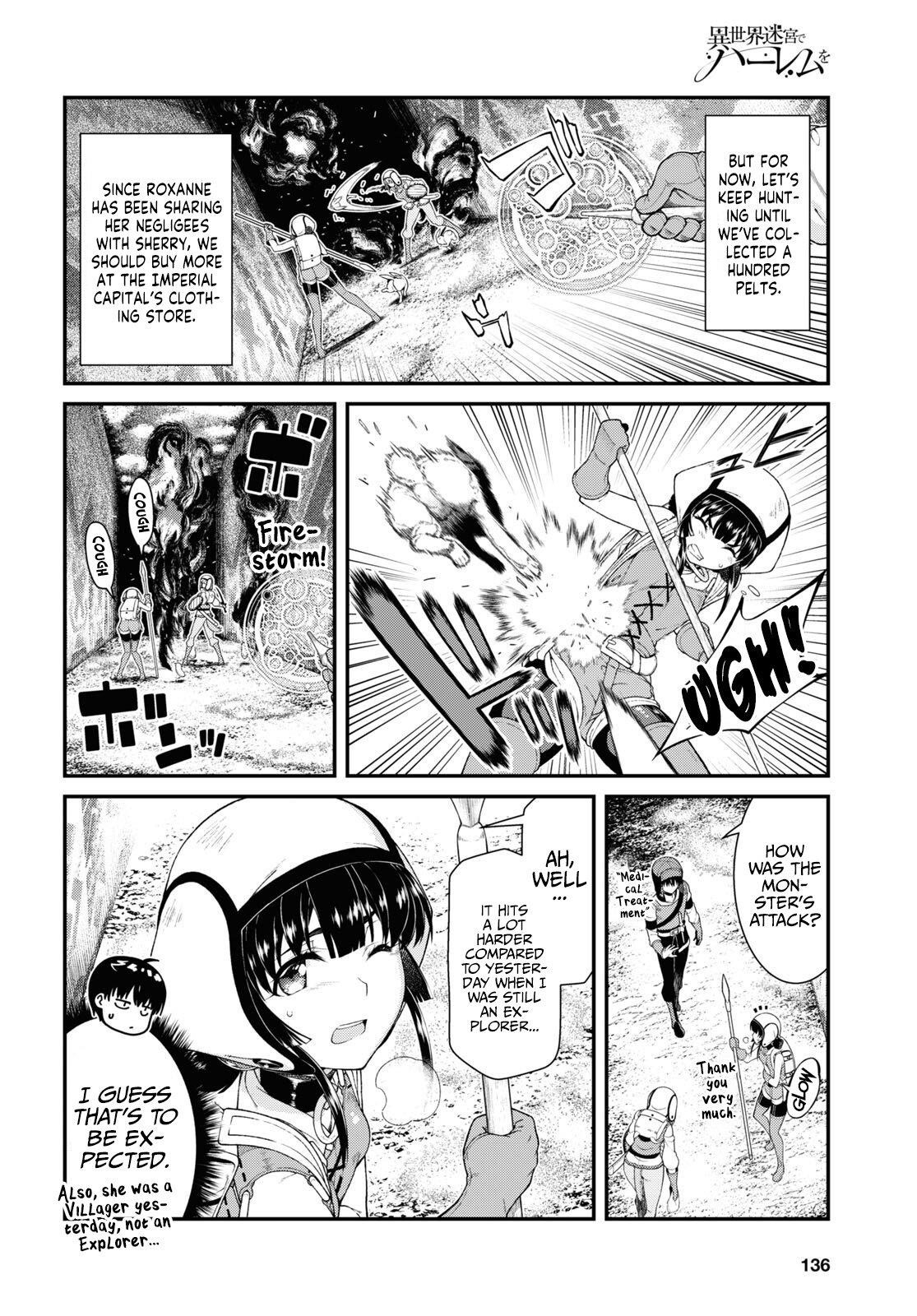 Isekai Meikyuu De Harem O Chapter 55 - Page 6 in English