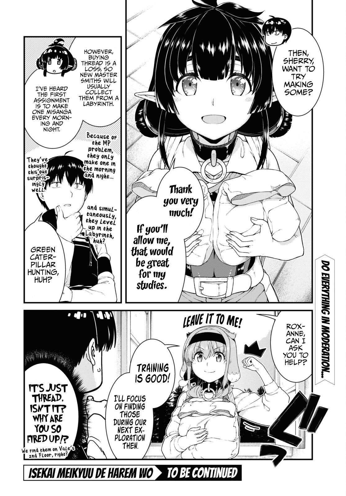 Isekai Meikyuu De Harem O Chapter 58 - Page 8 in English