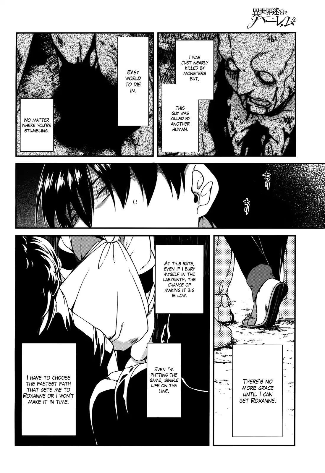 Isekai Meikyuu De Harem O Chapter 6 - Page 17 in English