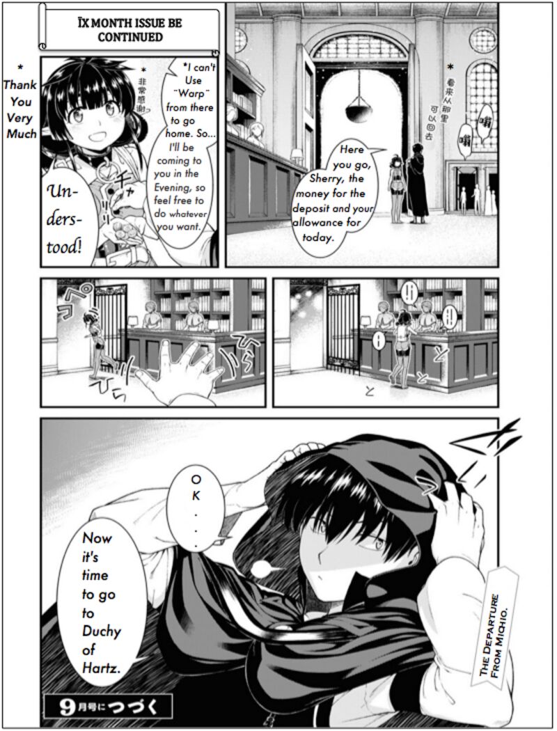 Isekai Meikyuu De Harem O Chapter 62 - Page 18 in English