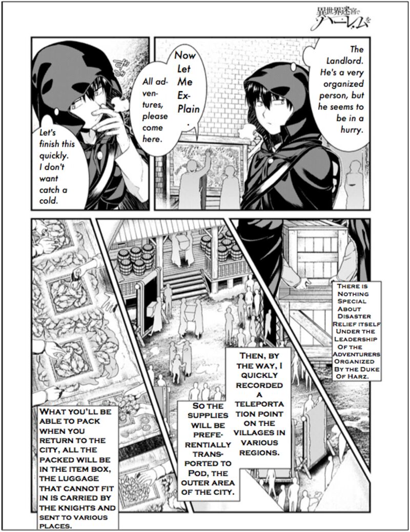 Isekai Meikyuu De Harem O Chapter 63 - Page 7 in English