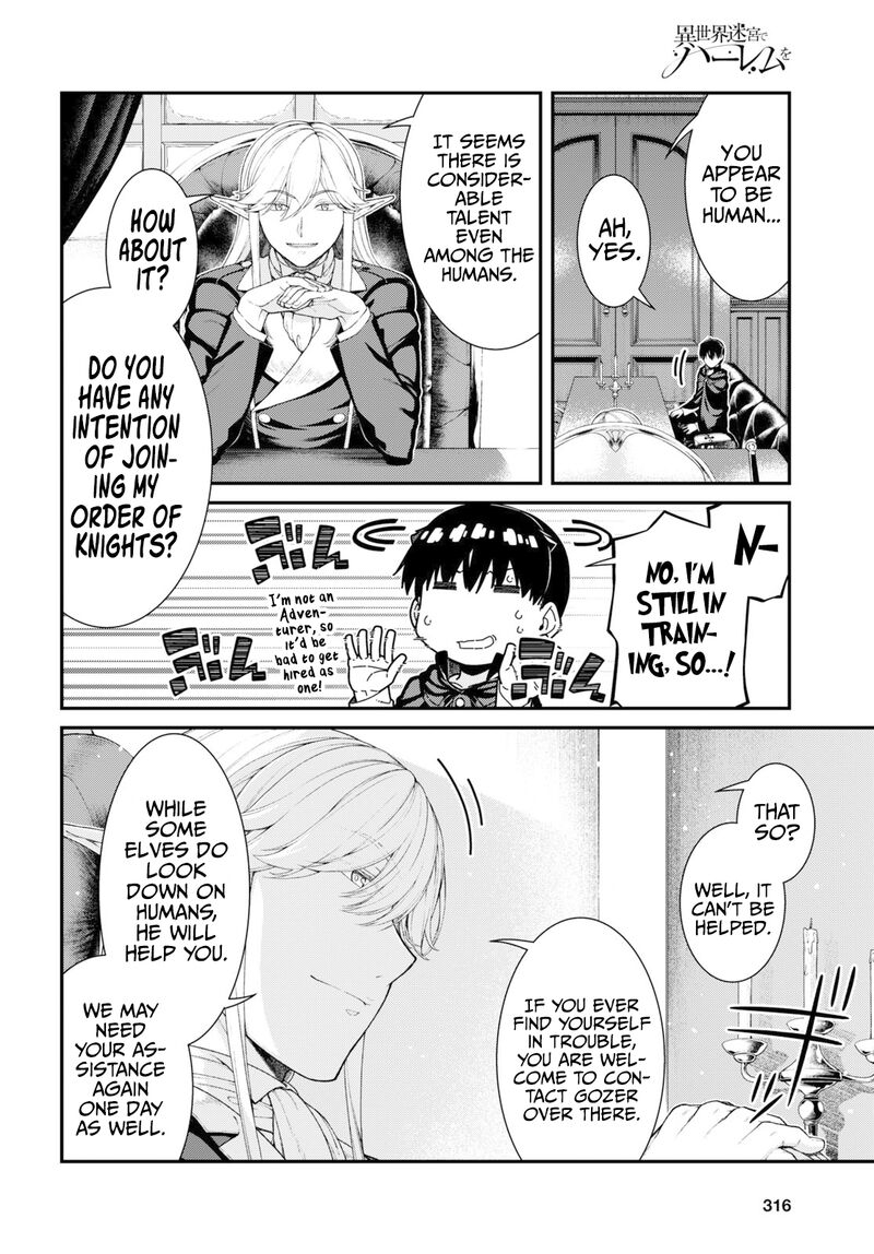 Isekai Meikyuu De Harem O Chapter 64 - Page 6 in English