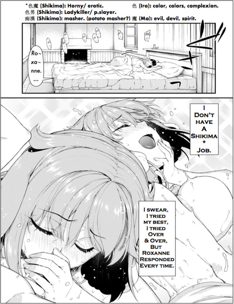 Isekai Meikyuu De Harem O Chapter 65 - Page 12 in English