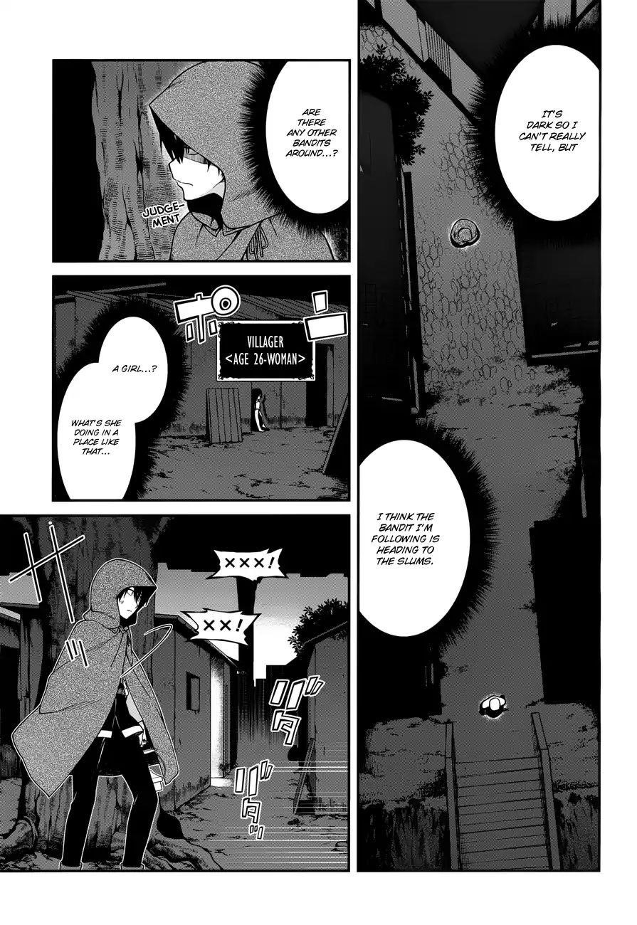 Isekai Meikyuu De Harem O Chapter 7 - Page 15 in English
