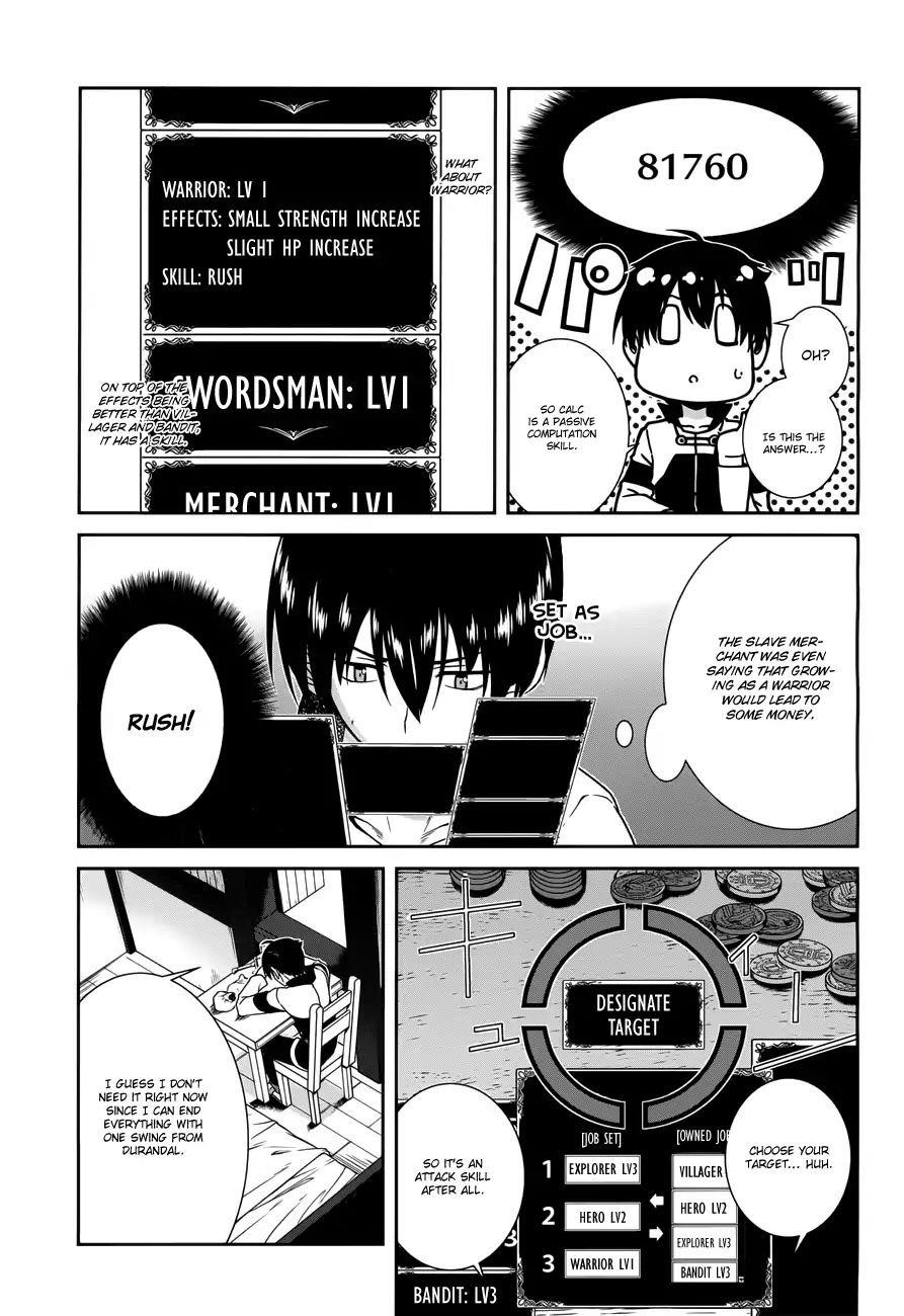 Isekai Meikyuu De Harem O Chapter 7 - Page 5 in English