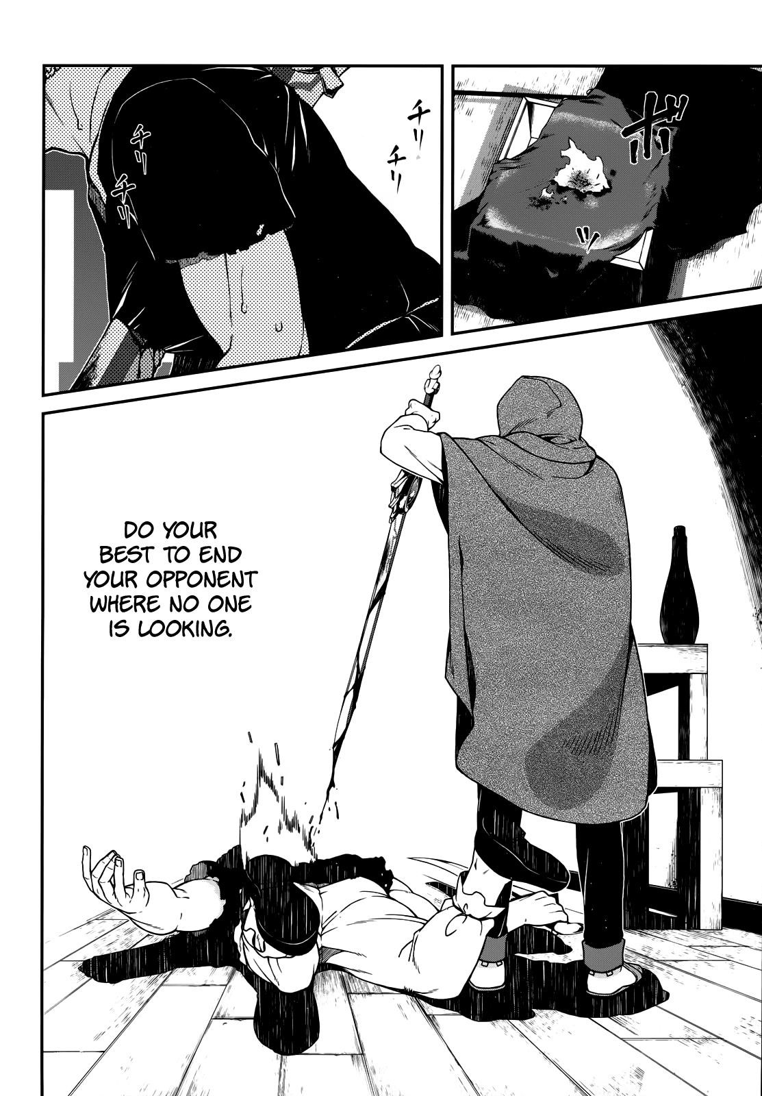Isekai Meikyuu De Harem O Chapter 8 - Page 14 in English