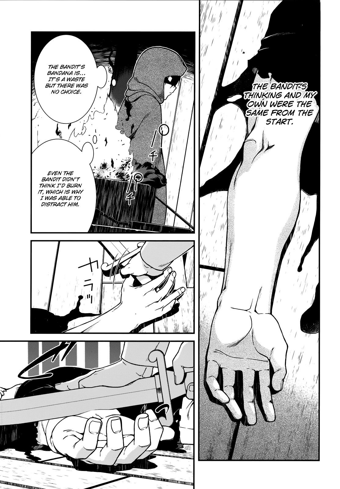 Isekai Meikyuu De Harem O Chapter 8 - Page 15 in English
