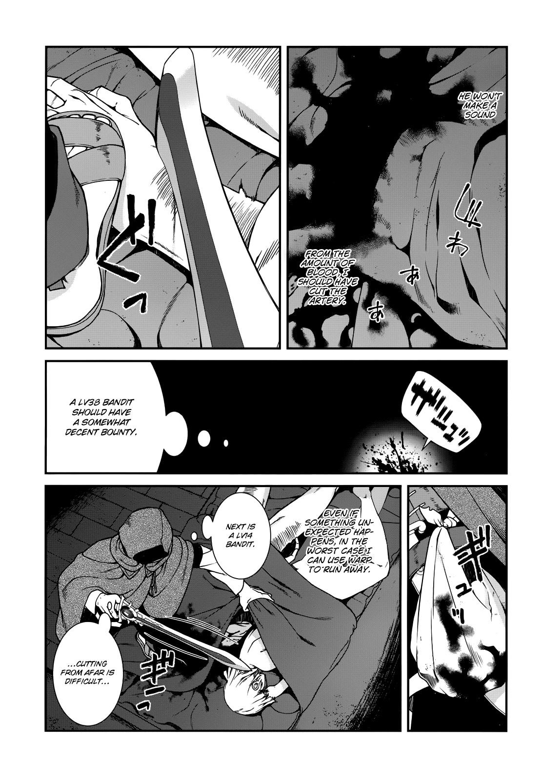Isekai Meikyuu De Harem O Chapter 8 - Page 19 in English