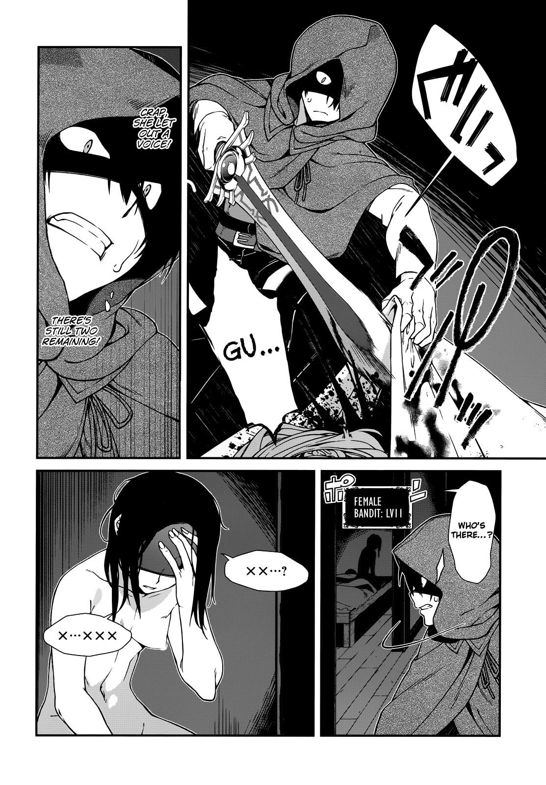 Isekai Meikyuu De Harem O Chapter 8 - Page 20 in English