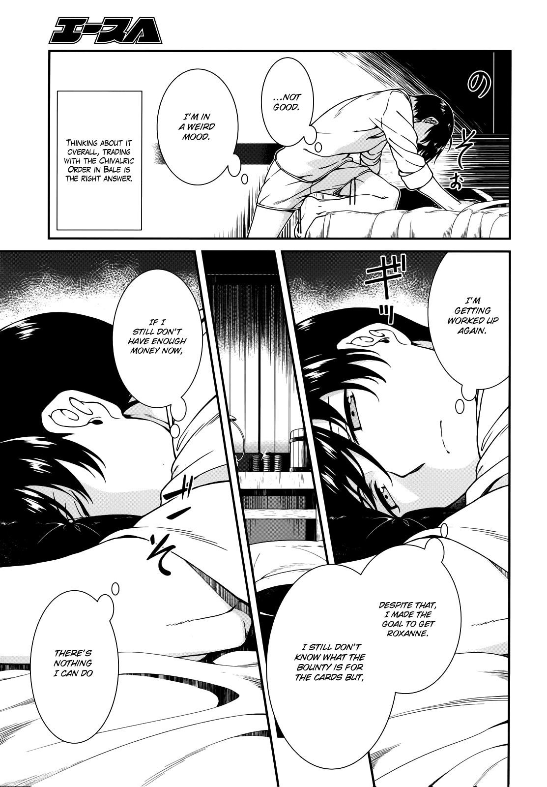 Isekai Meikyuu De Harem O Chapter 8 - Page 33 in English