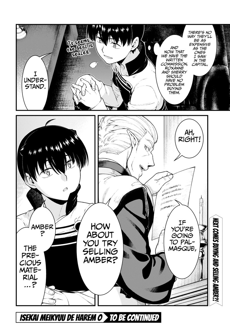 Isekai Meikyuu De Harem O Chapter 80 - Page 8 in English