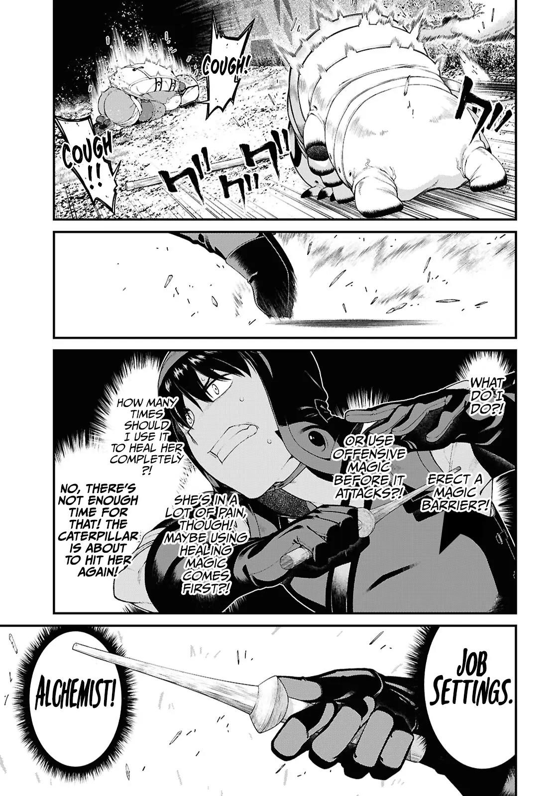 Isekai Meikyuu De Harem O Chapter 85 - Page 12 in English