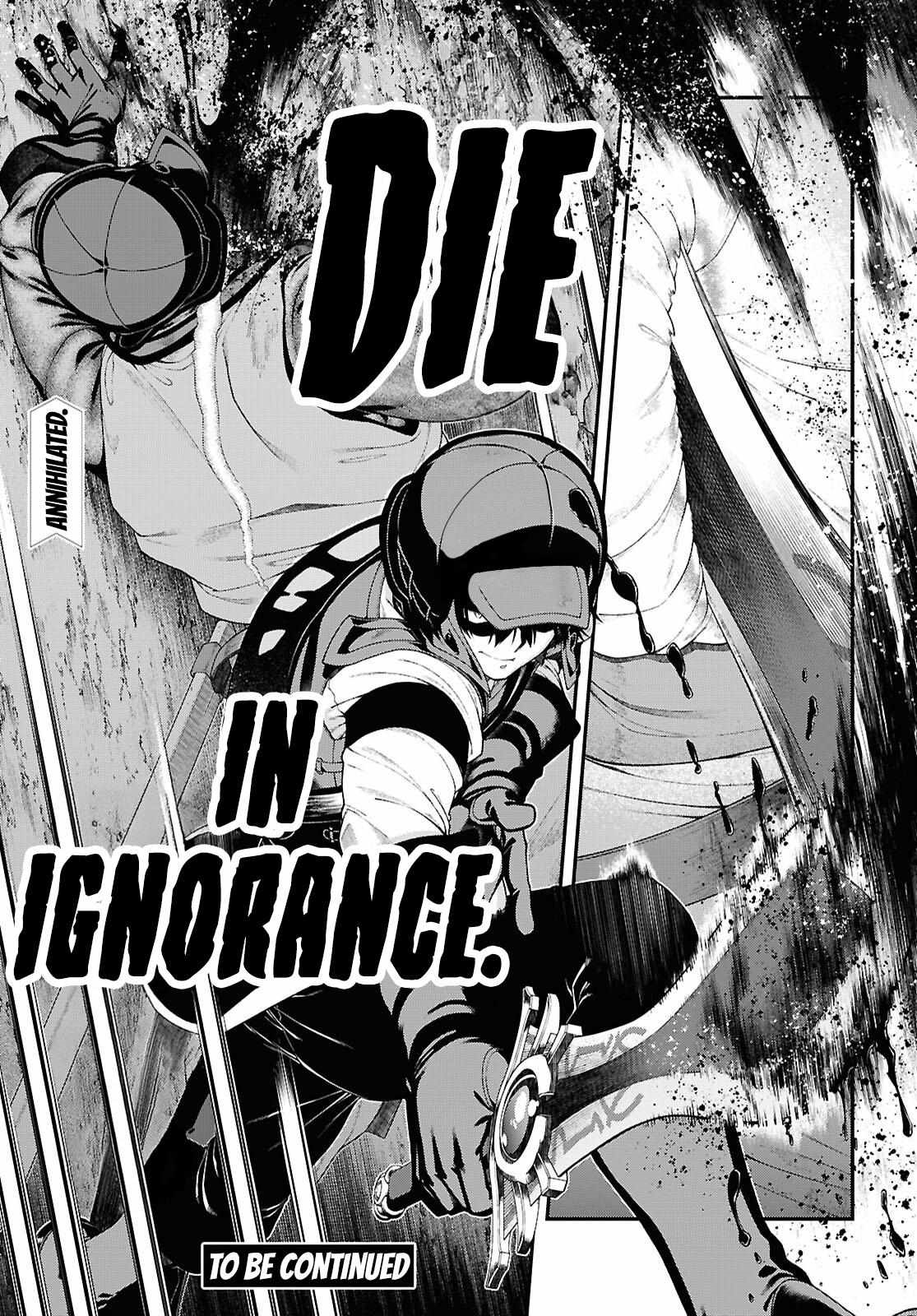 Isekai Meikyuu De Harem O Chapter 95 - Page 15 in English